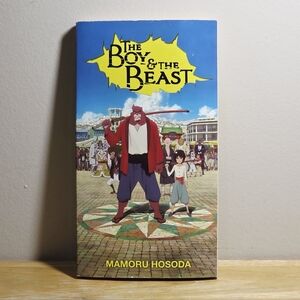 *3 for $25* The Boy and the Beast Light Novel - Loot Crate Variant Cover - Books